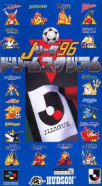 Play <b>J.League '96 Dream Stadium</b> Online